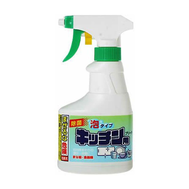 Chai xịt tẩy rửa đồ dùng nhà bếp 300ml Rocket RK039