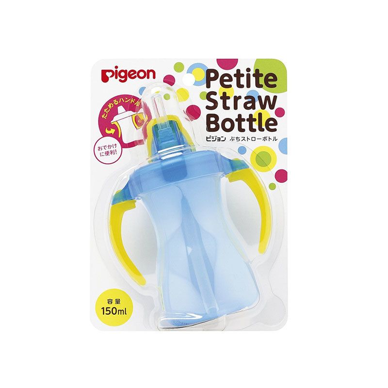 Bình tập uống 150ml Pigeon PGN150