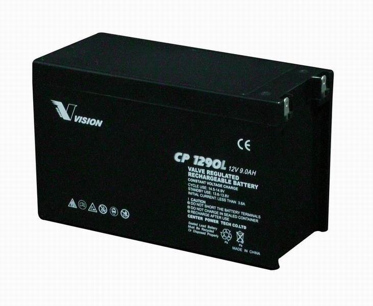 ẮC QUY ACID 12V/300AH