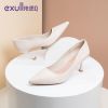 Guốc Exull PN1772m màu be size 37