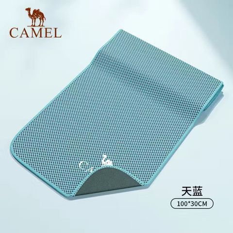 Khăn tập thể thao Camel  PN06101m