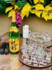 Rượu Sake Vảy Vàng Takara Shozu Nhật Bản 1.8L