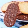 Bánh quy giòn vị dừa và socola hãng Bibizan - PTMS1512/23