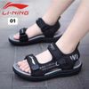 Dép Sandal Lining Kids Size 33 - TK18022417