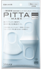 SET 03 KHẨU TRANG PITTA MASK MADE IN JAPAN CHO NGƯỜI LỚN