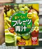 Bột trái cây Oishii Dx 98 loại rau quả