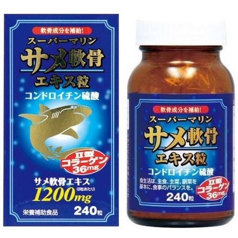 SỤN VI CÁ MẬP NHẬT BẢN HIGH GRADE SHARK