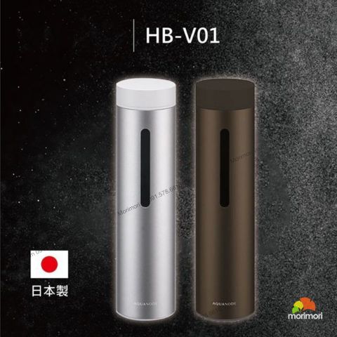 Bình Tạo Nước Hydrogen Made In Japan