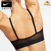 ÁO BRA YOGA CHO NỮ NIKE - DD1678-010