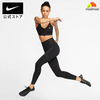 ÁO BRA YOGA CHO NỮ NIKE - DD1678-010