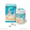 Vitamin C JEJU Tangerine Multivita Hàn Quốc - T5/2023