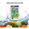 DHC PREMIUM BỔ SUNG 32 LOẠI RAU CỦ Nhật Bản