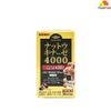 Viên Uống Hỗ Trợ Phòng Đột Quỵ Natto Kinase 4000 FU Orihiro Nhật Bản 60v