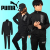 BỘ NỈ PUMA CHÍNH HÃNG (AUTH) 585325 SIZE S