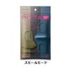 SET 03 KHẨU TRANG PITTA MASK MADE IN JAPAN CHO NGƯỜI LỚN