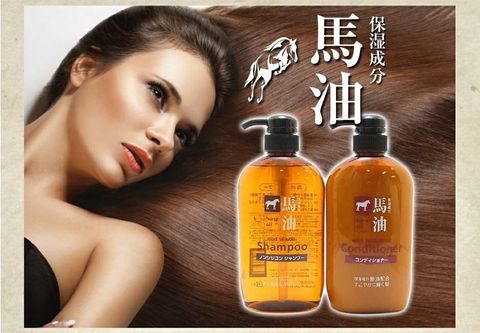 Dầu Gội, Dầu Xả mỡ Ngựa Nhật Kumano Cosmetics Horse Oil 600ml Made In Japan