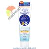 Sữa Rửa Mặt Kose Softymo Size Lớn Nhất 220g - Nhật Bản