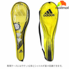 SET 02 VỢT CẦU LÔNG ADIDAS