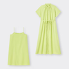 Đầm VÁY sơ mi GUE345611 màu 50 LIGHT GREEN size S