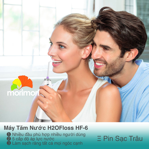 MÁY TĂM NƯỚC H20SFLOSS HF-6