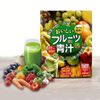 Bột trái cây Oishii Dx 98 loại rau quả