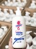 Sữa Tắm Algemarin Perfume Shower Gel Cá Ngựa Đức