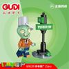 Đồ chơi mô hình minifigures PvZ