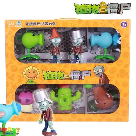 Hộp Đồ Chơi Plants VS Zombies Size Lớn dck151