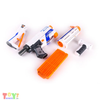 Súng Nerf 4 trong 1 N-strike Retaliator màu trắng