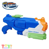 Súng Nước Nerf Super Soaker Cỡ Trung Beach Blast