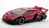 Xe Hot Wheels Lamborghini Veneno