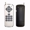 Remote Ngữ Cảnh Thông Minh 15 Nút RC535