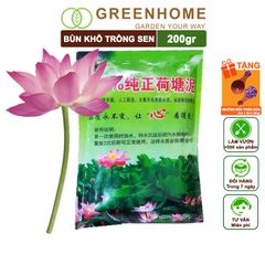 Bùn Khô Trồng Hoa Sen, Gói 200gr, Phù Hợp Cây Thuỷ Sinh, Ngập Nước, Cho Hoa To, Lâu Tàn, Tốt Lá