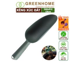 Xẻng Xúc Đất Greenhome, D25cm, Chất Liệu Nhựa, Có Chia Vạch Tiện Lợi, Siêu Bền, Dễ Vệ Sinh, Làm Vườn, Châm Phân Bón