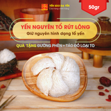  50gr - Yến sạch nguyên tổ 