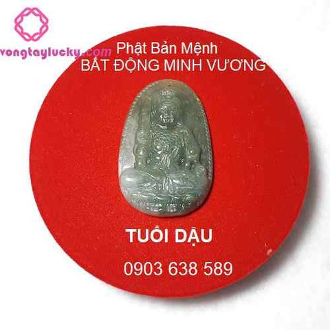 Phật bản mệnh, Phật bản mệnh tuổi dậu, Phật bản mệnh mệnh hỏa và mộc