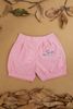 PINK LOVE SHORTS