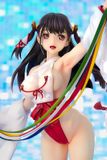  18+ Tight na Oshigoto 2 : Shrine Maiden Akane Kagura 