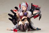  Azur Lane - Prinz Eugen - 1/7 - Hyakka Ryouran ver. 