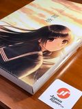  Kazuharu Kina - Art Book - Hatsukoi - Limited Edition (Kosaido Akatsuki) 