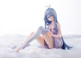  86 - eightysix Vladilena Milizé Negligee ver 1/7 