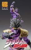  Super Action Statue JoJo's Bizarre Adventure Part.III Star Platinum III 