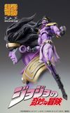  Super Action Statue JoJo's Bizarre Adventure Part.III Star Platinum III 