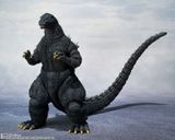  S.H.MonsterArts Godzilla (1991) -Shinjuku Decisive Battle- "Godzilla vs. King Ghidorah" 