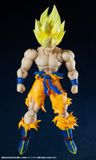  Dragon Ball Z - Son Goku SSJ - S.H.Figuarts - Legendary Super Saiyan 