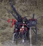  ACT MODE BOFURI: I Don't Want to Get Hurt, so I'll Max Out My Defense. Maple Machine God Ver. Posable Figure & Plastic Model 