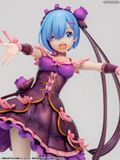  KDcolle "Re:ZERO -Starting Life in Another World-" Rem Birthday 2021 Ver. 1/7 