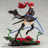  ARTFX J Persona 5 The Royal Kasumi Yoshizawa Phantom Thief ver. 1/8 Complete Figure 