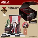  Senkan Shoujo R Vittorio Veneto Jet Black Oath Deluxe Version 1/7 Complete Figure 