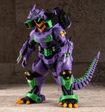  EVA GLOBAL Godzilla vs. Evangelion Type-3 Kiryu EVA Unit-01 Color Ver. Plastic Model 